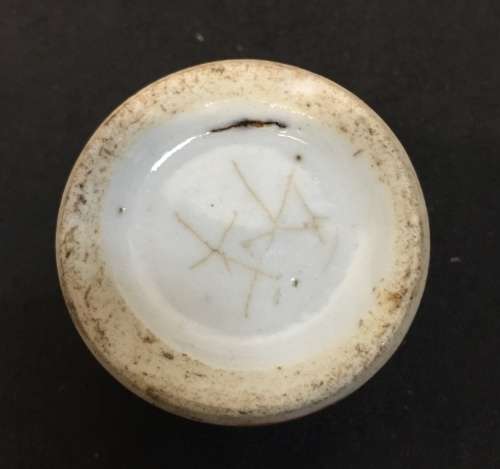 Chinese Antique - Chinese Porcelain