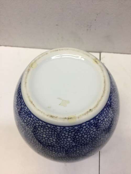 Chinese antique - blue and white jar