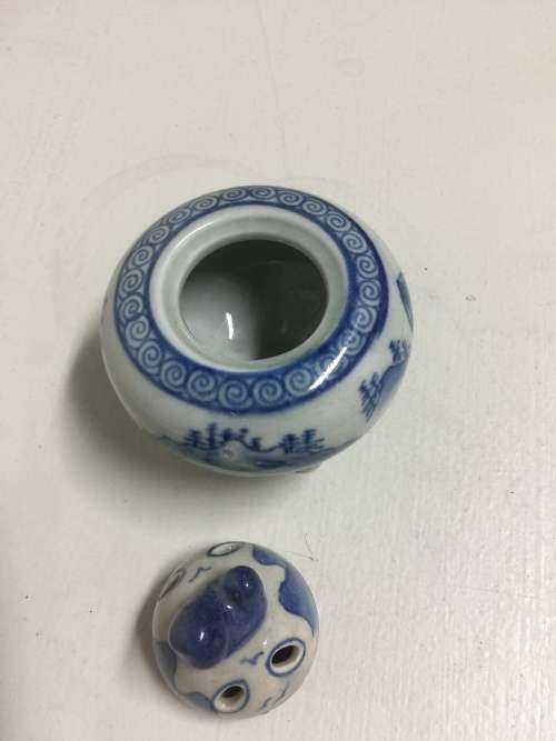 Chinese antique - small incense burner - Tongzhi year