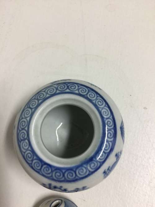 Chinese antique - small incense burner - Tongzhi year
