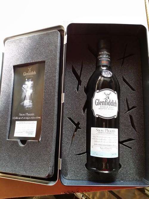 Glenfiddich Snow Phoenix Whisky - Highly Collectable