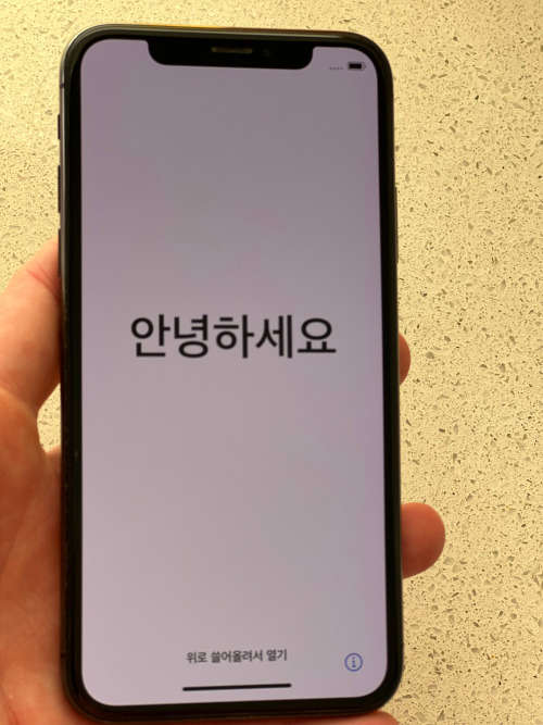 Flawless iPhone X 64GB Space *Mint Condition* FREE SHIPPING