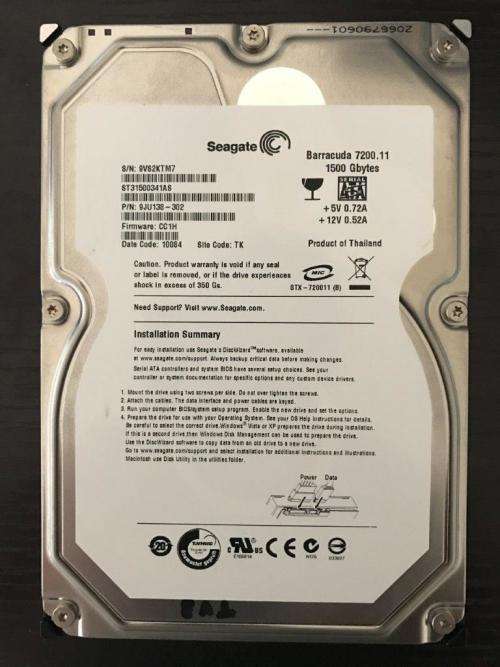Seagate 1.5TB Sata Hard Drive