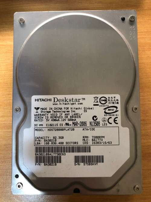 2 Drives on Auction
