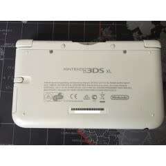 3DS XL console + 21 Games
