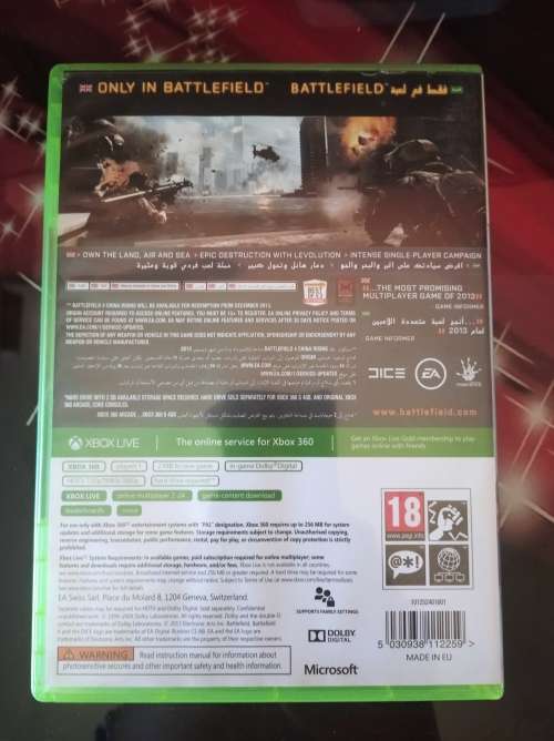 Battlefield 4