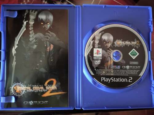 Shin Megami Tensei: Digital Devil Saga 2