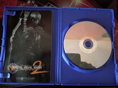 Shin Megami Tensei: Digital Devil Saga 2