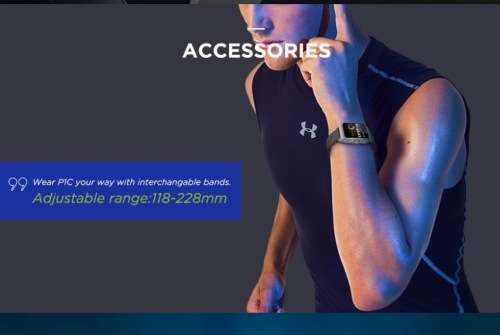 Iwownfit P1C gps fitness watch