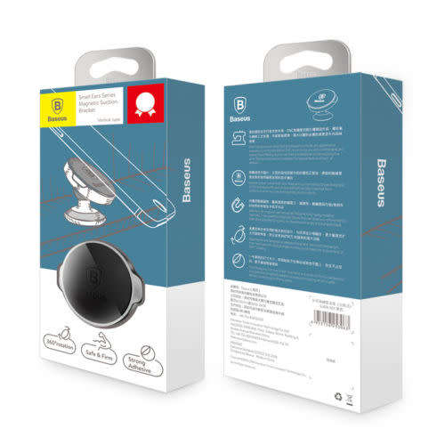 BASEUS 360° MAGNETIC CELLPHONE / GPS HOLDERS