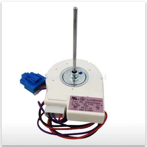 Universal Evaporator Fan Motor DC13/3.3W