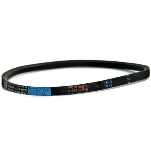 DEFY Twin Tub Washing Machine V Belt