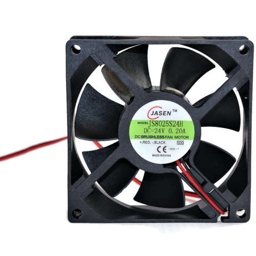 Brushless Fan Motor 80 x 80 25mm 24V