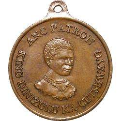 South African Commemorative Medal Pre 1994