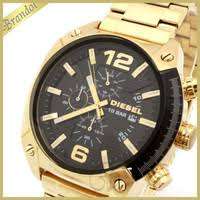 Brand new stunning ***DIESEL Overflow DZ4342*** Men watch!!!!! ( FREE SHIPPING )
