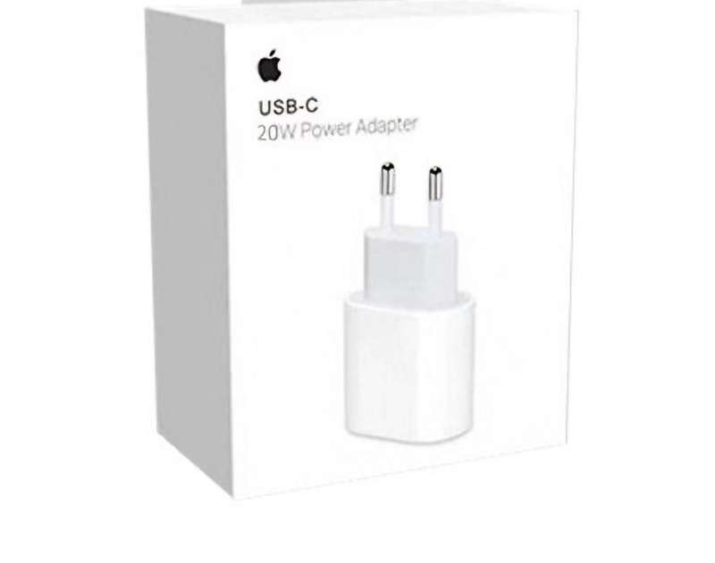 20W Travel adapter