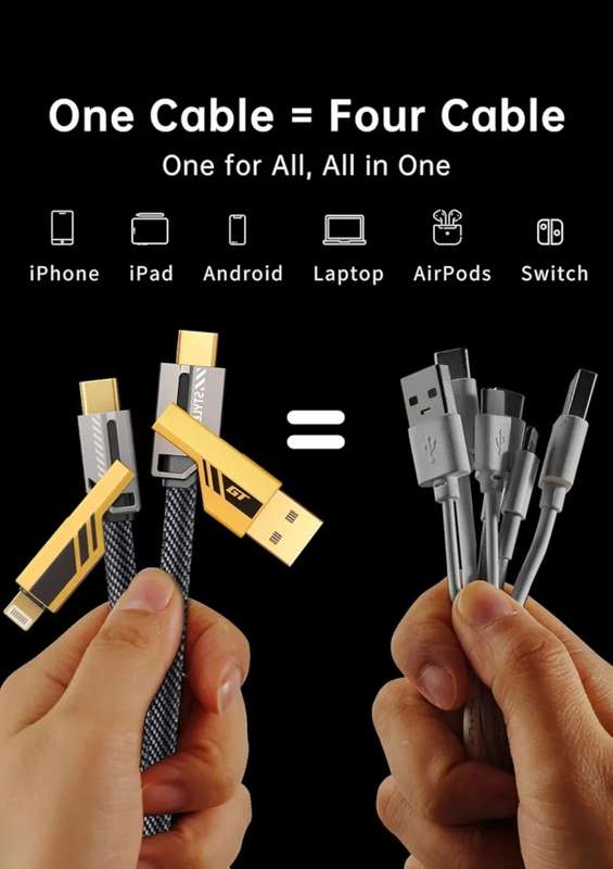 Steel 4-in-1 Cable