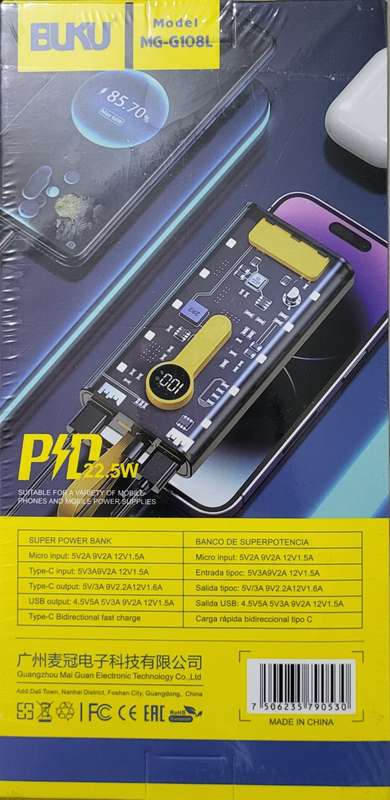 20000 mah fast charging powerbank