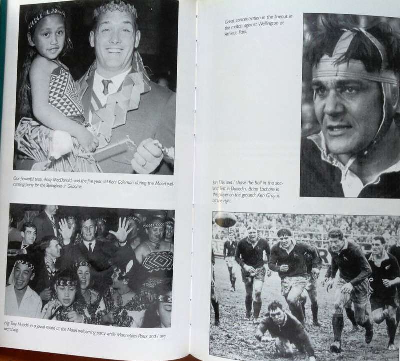 FRIK - The Autobiography of a Legend