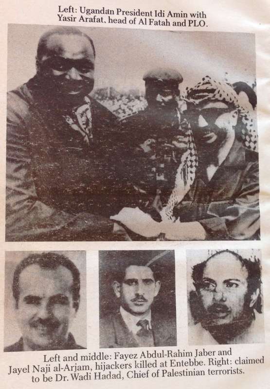 90 Minutes at Entebbe - William Stevenson and Uri Dan