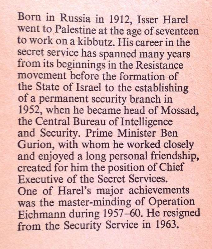 The House on Garibaldi Street - the hunt for Adolf Eichmann - Isser Harel