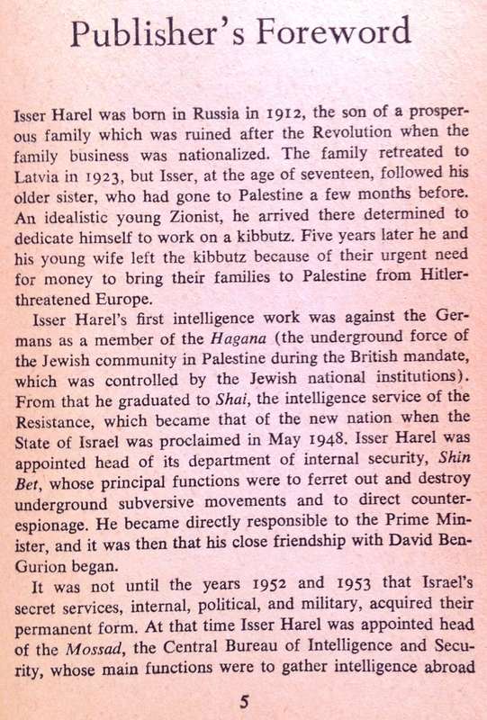 The House on Garibaldi Street - the hunt for Adolf Eichmann - Isser Harel