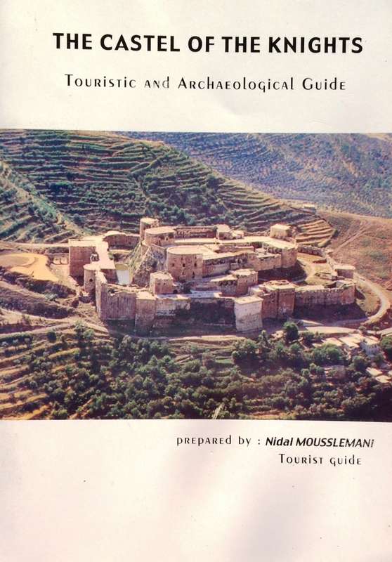The Castle of the Knights - Nidal Mousslemani - Les Krak de Chevaliers