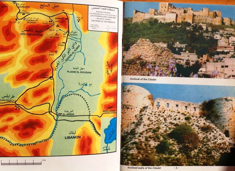 The Castle of the Knights - Nidal Mousslemani - Les Krak de Chevaliers