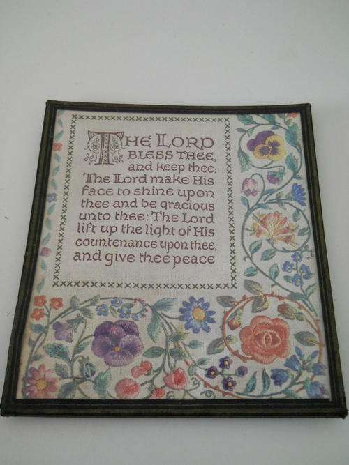 Vintage religious wall hanging - Tapestry