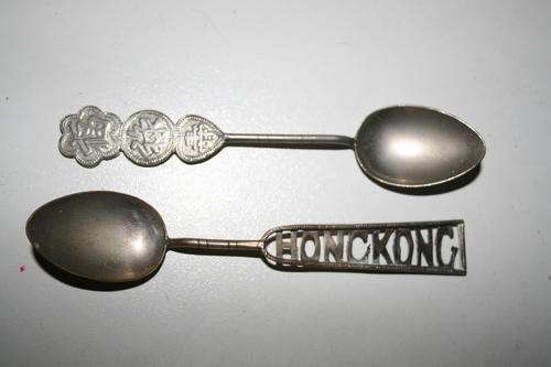 Silver plated spoons from the East