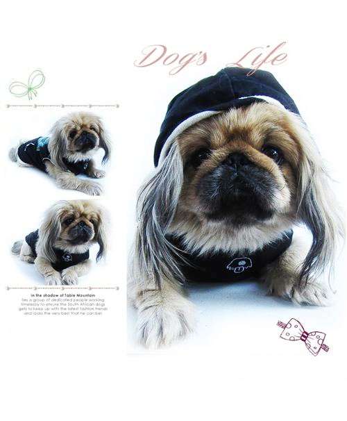 Dog's Life Clothing: I Tried to be Good Size XL - In RED