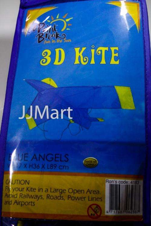 3D PLANE KITE (Ready to fly) 2 available!