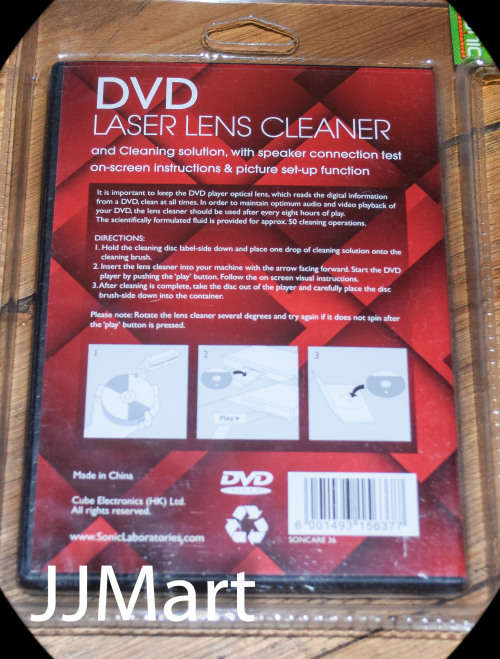 Sonic DVD Laser Lens Cleaner