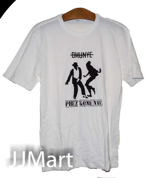 White T-Shirt  - Size M