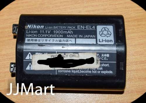 Nikon EN-EL4 Rechargeable Li-Ion Battery for MB-D10 Battery Pack and Nikon D2 and D3 Digital SLR Cam