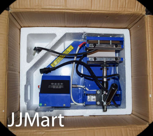 Heat Mug Press - Start your own business!
