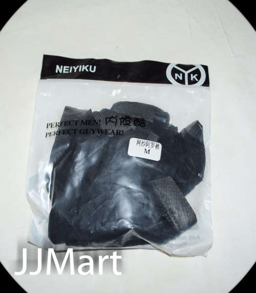 1pcs Men's Underwear Boxers Sexy Fashion - Size M