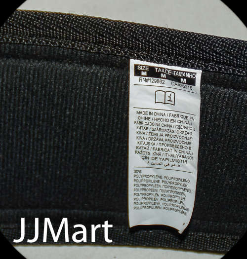 Nike Structured Training Belt (M)