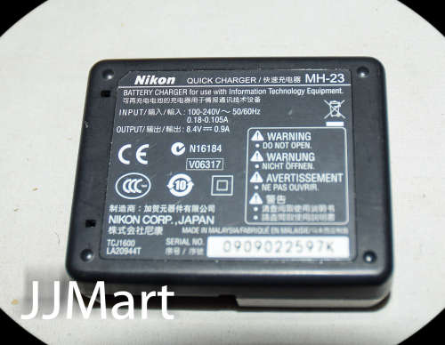 Nikon Battery Charger MH - 23