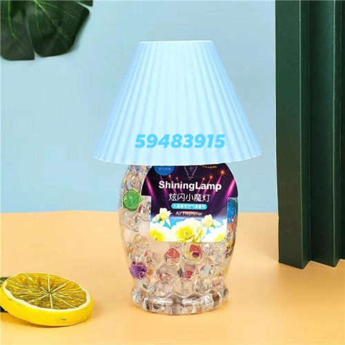 Multicolor glowing Air freshener lamp - Yellow colour shade (2 available)