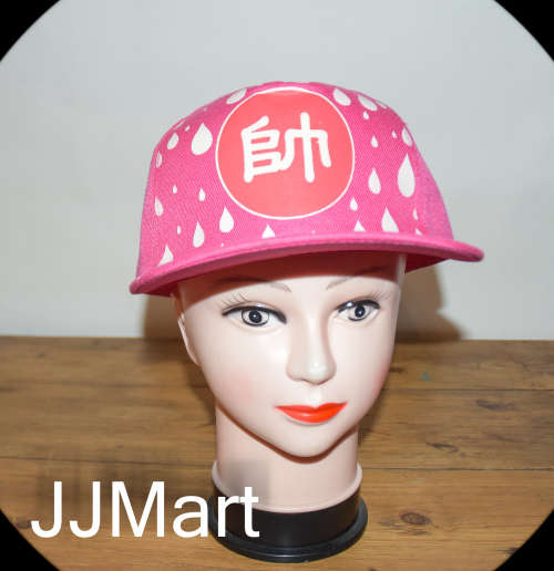 Pink `Handsome` Cap
