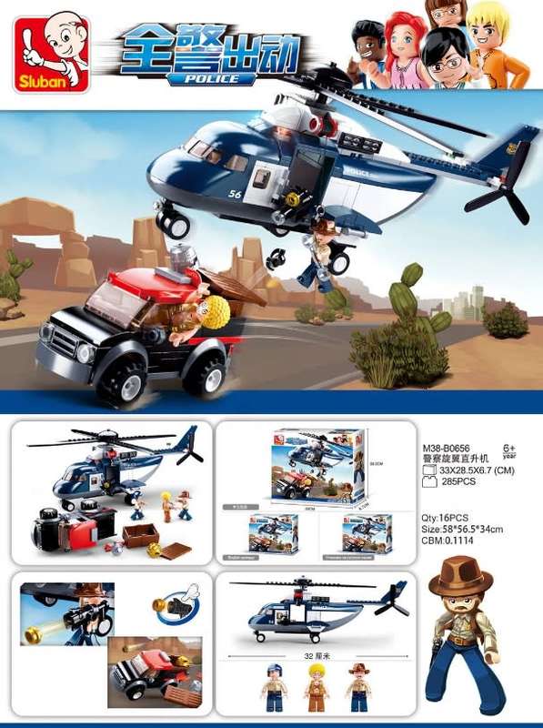 Sluban Building Set: Police Helicopter and Truck - 285 Pieces (Box damaged)