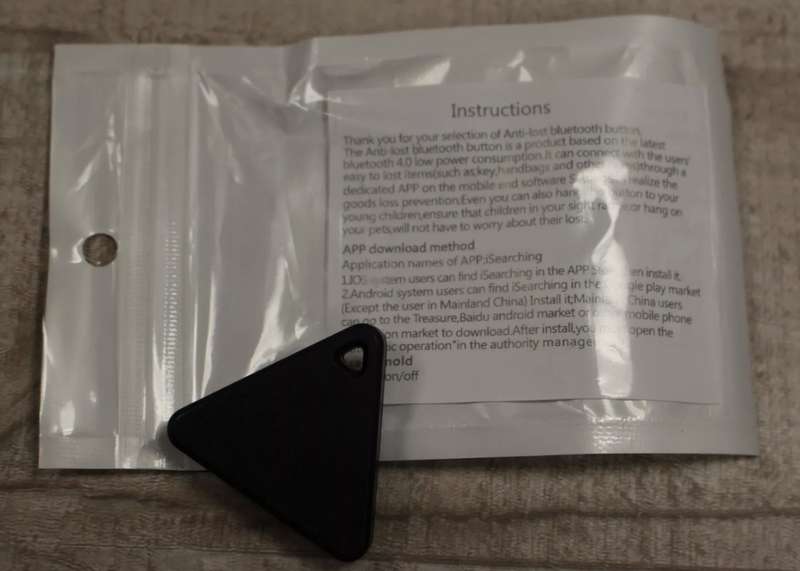 Bluetooth Wireless Anti-lost Tracker Alarm GPS - Black - New
