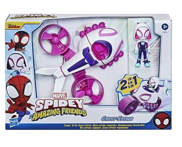 Marvel Spidey Amazing Friends-Featured Vehicle Ghost Copter (Box slightly damaged)