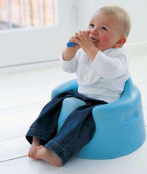 Baby Bumbo Chair -- Gift