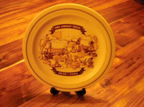 GROOT TREK COLLECTORS PLATE!