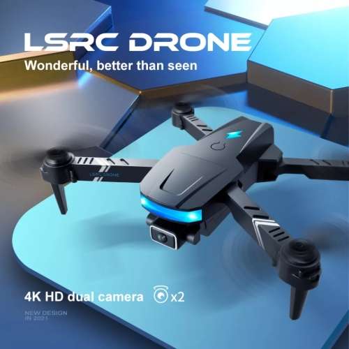 RC Drone With Wide Angle Quadcopter - no camera