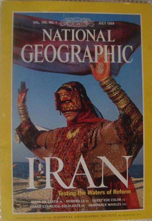 National Geographic magazines bundle of 20