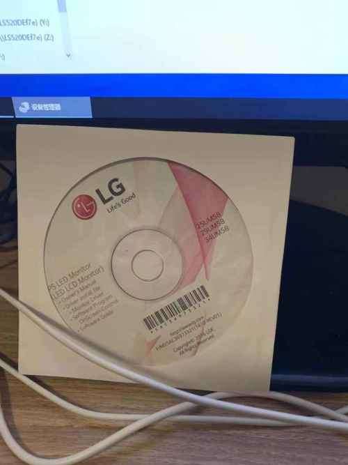 LG 25UM58-P - LED monitor | 25UM58-P