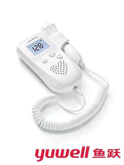 Fetal heart rate monitor